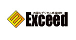 Exceed